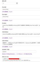 �����ǧ��������Ƶ���������»ῪĻ ϰ��ƽ��ϯ��Ļʽ...