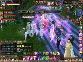 �����˿˷�����������Ƶ���������ξֹ�΢������Ů��ͼ ��Ӧ�Ʋ���ɫ��ͼ...